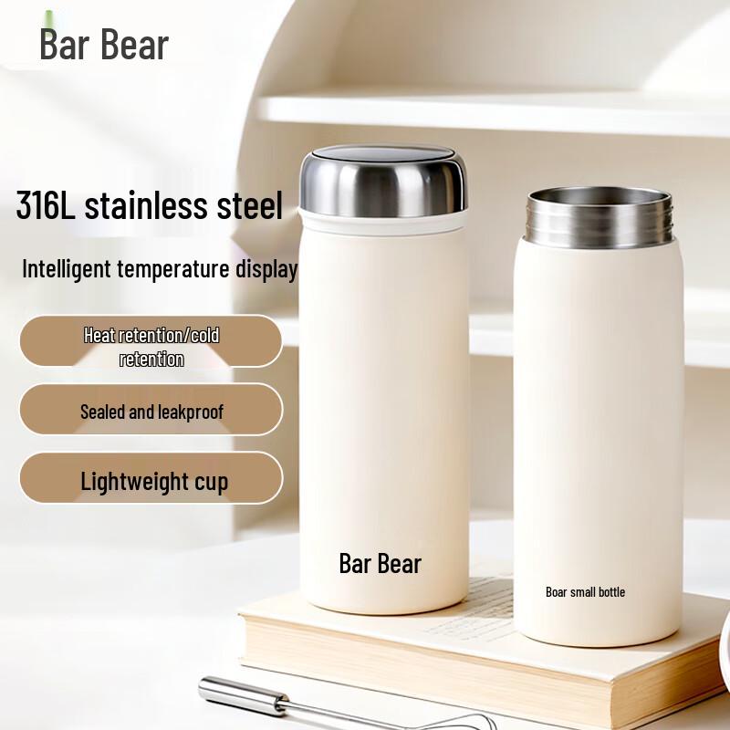 Bear 316L Stainless Steel Thermal Mug