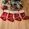 Quality Elegant High Christmas Stocking With Plush Fur Edge And Festive Letters