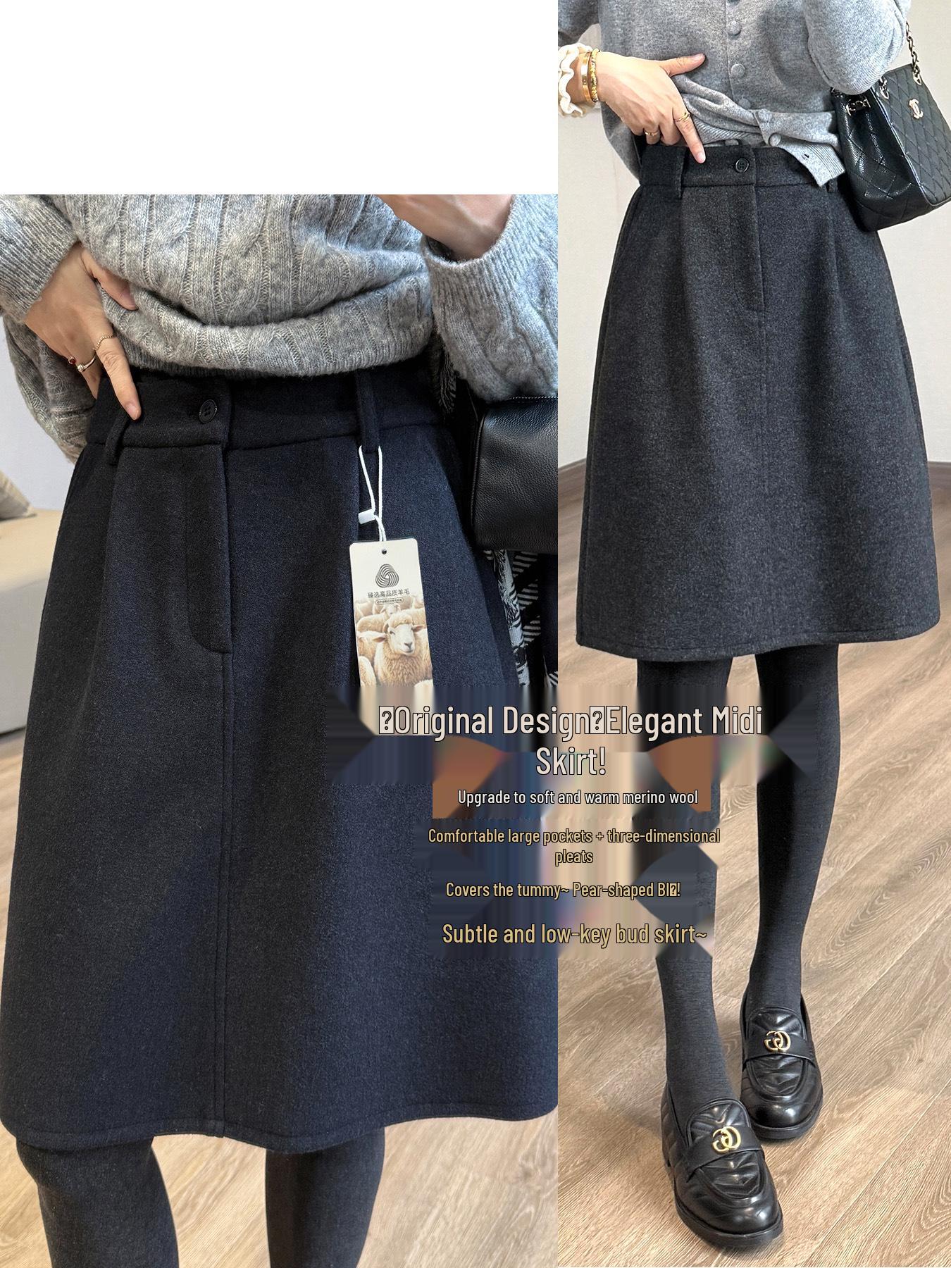 

Liangxiao Bud-Shaped Wool Midi Skirt - Simple Commuter Design for Autumn & Winter M