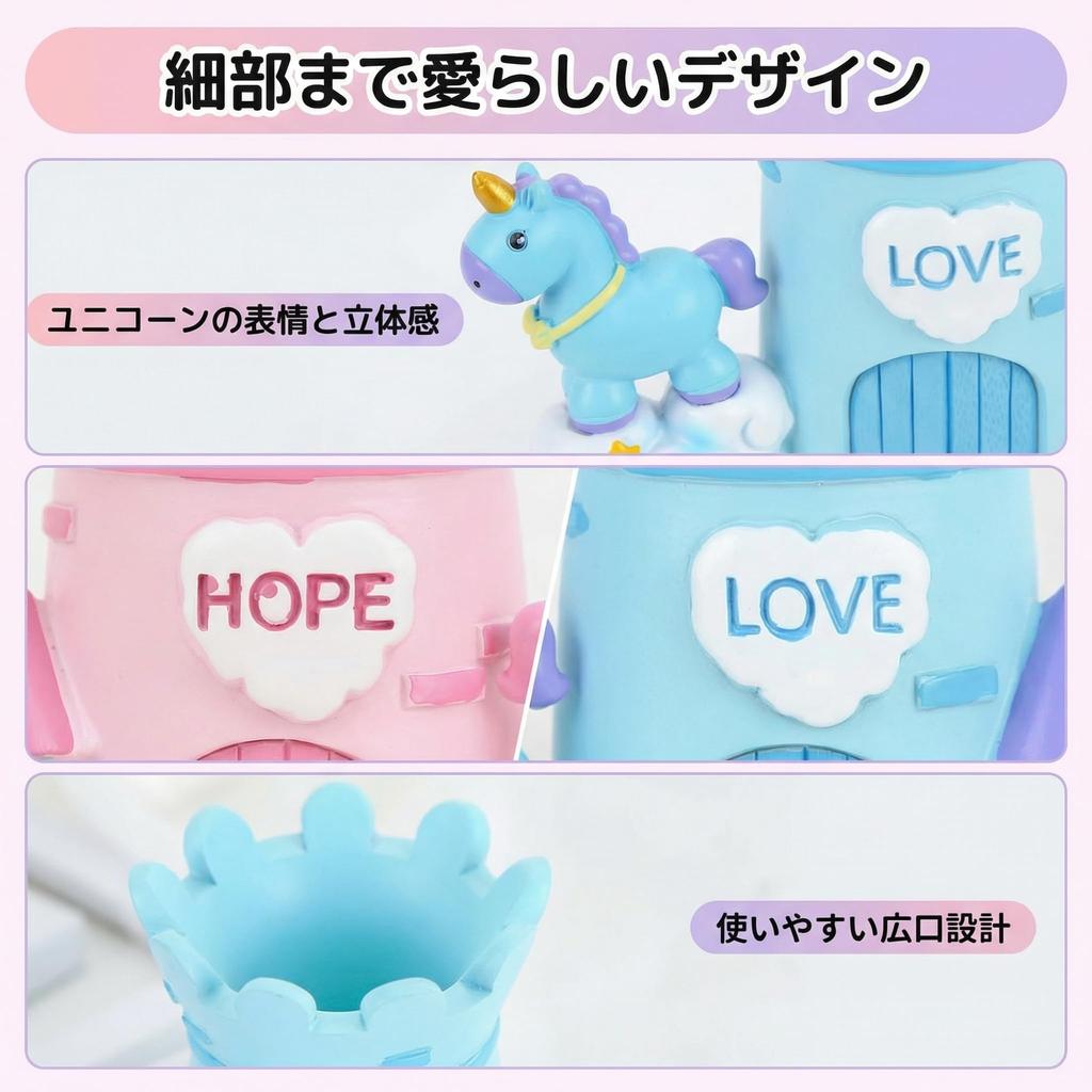 Einhorn Stift Süß Schreibtisch Aufbewahrung Schreibtisch Büro Geschenk Queen-b Ständer, Mädchen Etui, Zubehör, Schreibwaren, Stifte, Zubehör, (blau)