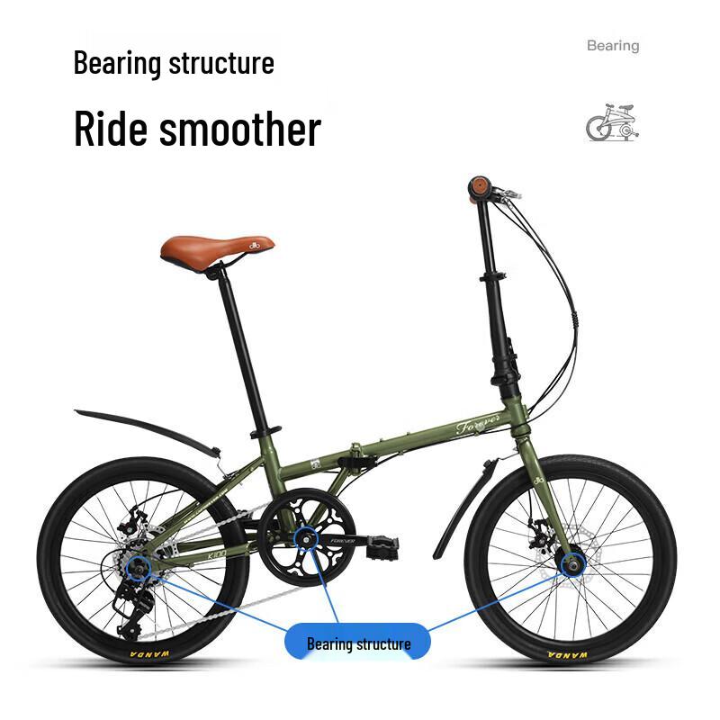 Forever Folding City Bicycle (CN version)
