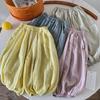 Kids Summer Lightweight Loose Anti Mosquito Solid Bloomer Pants for Boys and Girls