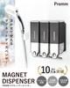 Shipped In PREMM Shampoo Dispenser Magnetic Shampoo Bottle Wall Mount Triple 550ml X [100,000 Total] (Black, 3)