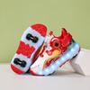 New Children's Skates Children's Light Shoes Runaway Shoes Pulley Four-wheel Roller Skates Classmates