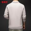 Hengyuanxiang Men's Thickened Ribbed Zip Knit Sweater