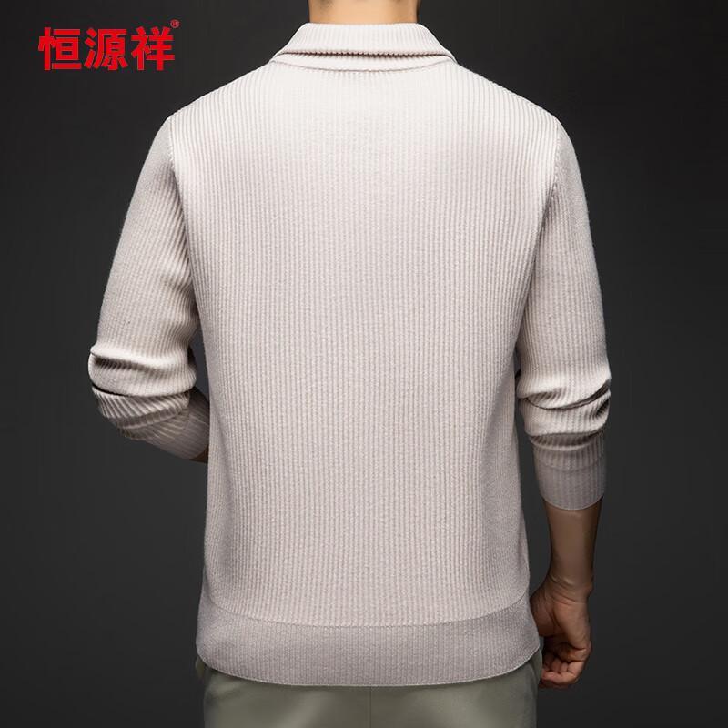 Hengyuanxiang Men's Thickened Ribbed Zip Knit Sweater