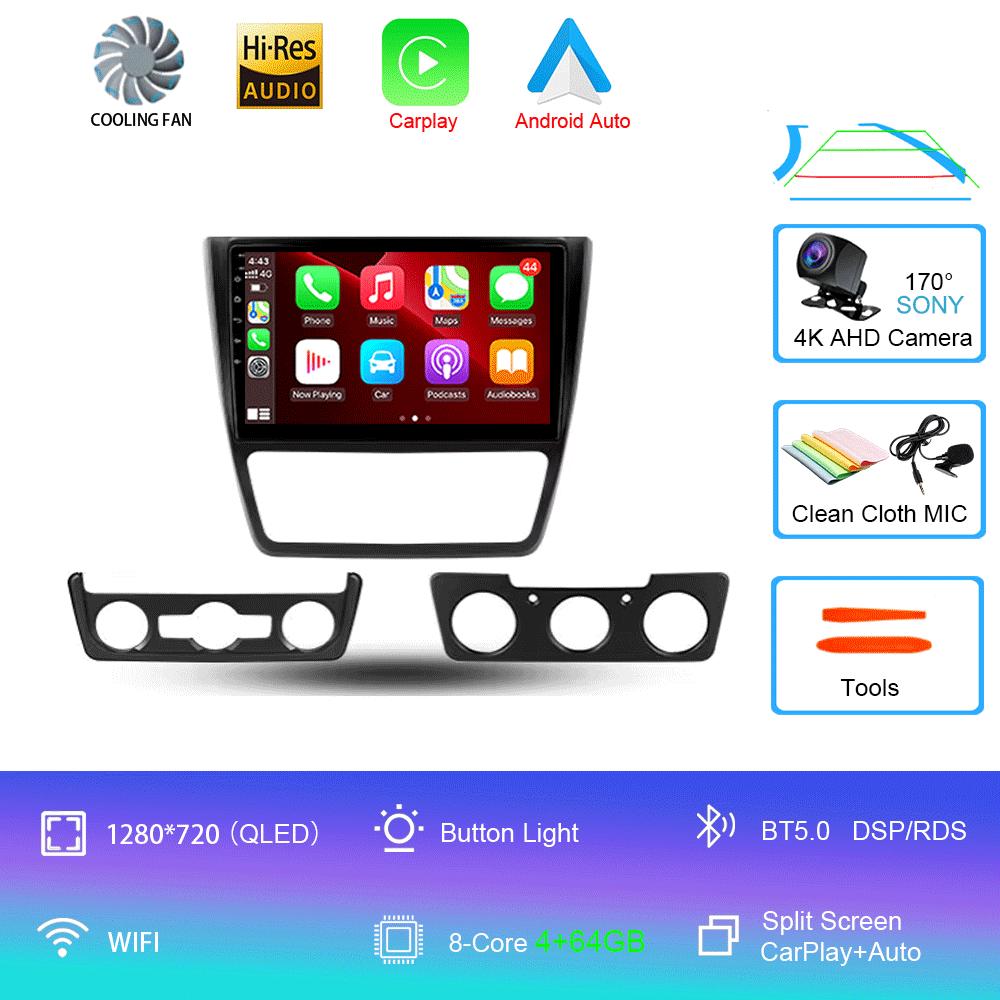 Car Radio Android 14 CarPlay Auto For Skoda Yeti 5L 2009 - 2014 Multimidia Video Player Navigation GPS 4G DSP 2din DVD Stereo BT