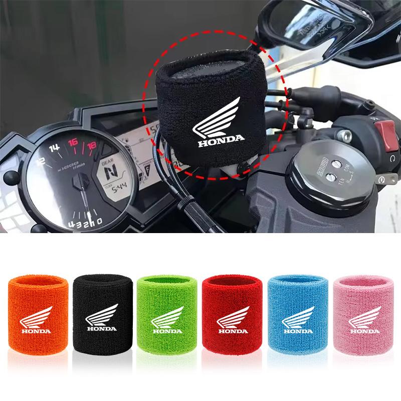 Racing Tank Sock Motorcycle Front Fluid Oil Brake Clutch Reservoir Sock For Honda CB400 CB650F CBF CBR250RR CRF SH300 NC750 650R