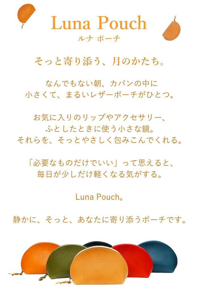 Sumi Made in Japan Tochigi Leather Makeup Travel Cosmetic Large Waterproof Cosmetic Bag for Men and Genuine Cowhide Popular Premium Vegetable Tanned