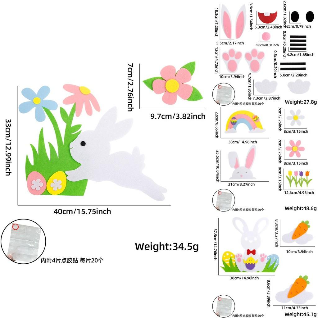 Adorable Diy Easter Bunny Door Decorations Craft Set For Cheerful Holiday Decor