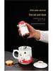 Red Ceramic Teacup Set with Logo for Commemorative Company Gifts