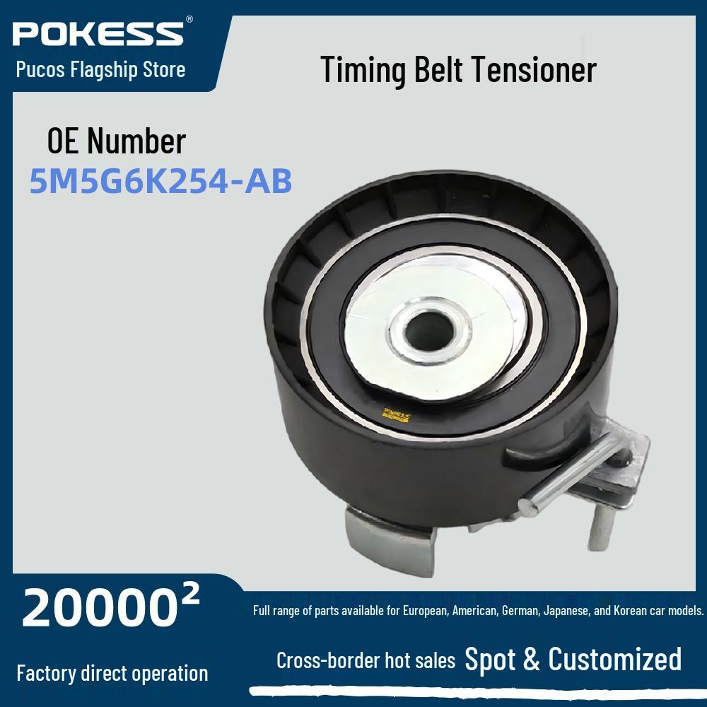 

Timing Belt Tensioner for Focus 12/15 1.6 & EcoSport/Escort 5M5G6K254AB