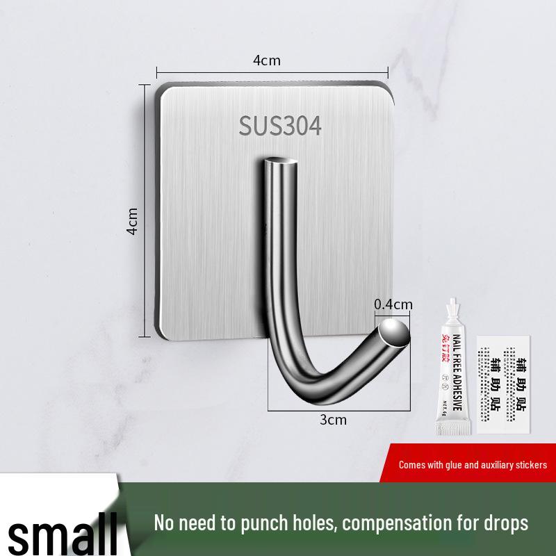 No-Punch Stainless Steel Adhesive Hook for Coats and Hats - Wall-Mounted for Home, Kitchen, and Bathroom Use