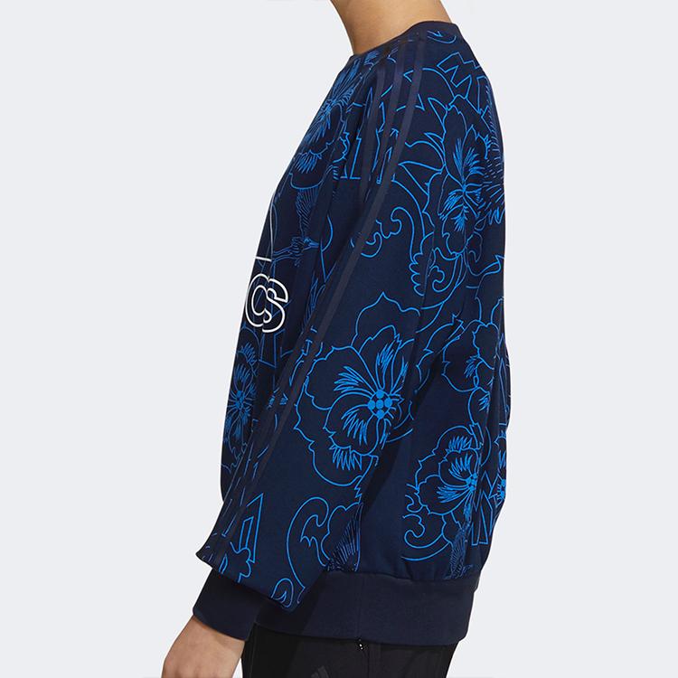 Adidas Printed Casual Sports Crew Neck Sweatshirt Women Sweatshirt Blue GT6486