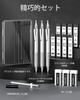 Four Candies Metal Mechanical Pencil Set with 3 480 HB Eraser for and Silver 0.7mm Case, Pencils, Leads, Included, Engineering, Art, Writing,