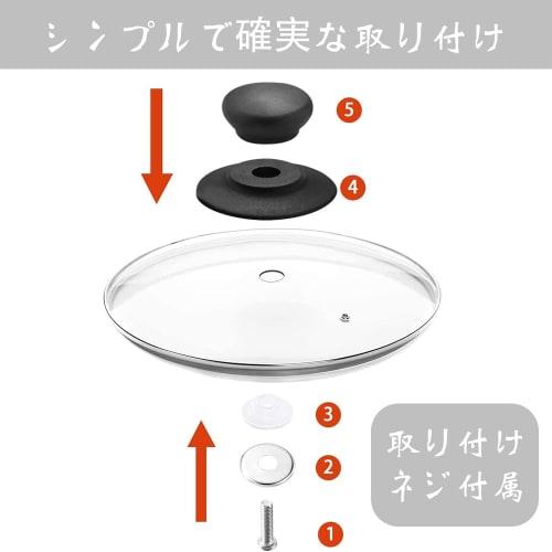 Pot Lid Knobs, Pot Handles, Kitchen Cookware Lid Replacement, Plastic Accessories, Non-Slip Knobs, Pot Lid Parts, Handles for Pots, Round, Pack of 4