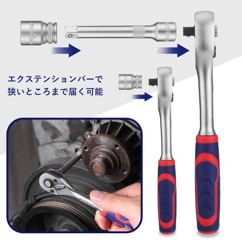 WORKPRO 12-Piece Socket Wrench Set with Ratchet Wrench, 6.35mm Drive, Hex Sockets, Quick-Release Ratchet Handle, and Tool Holder for Cars, Motorcycles