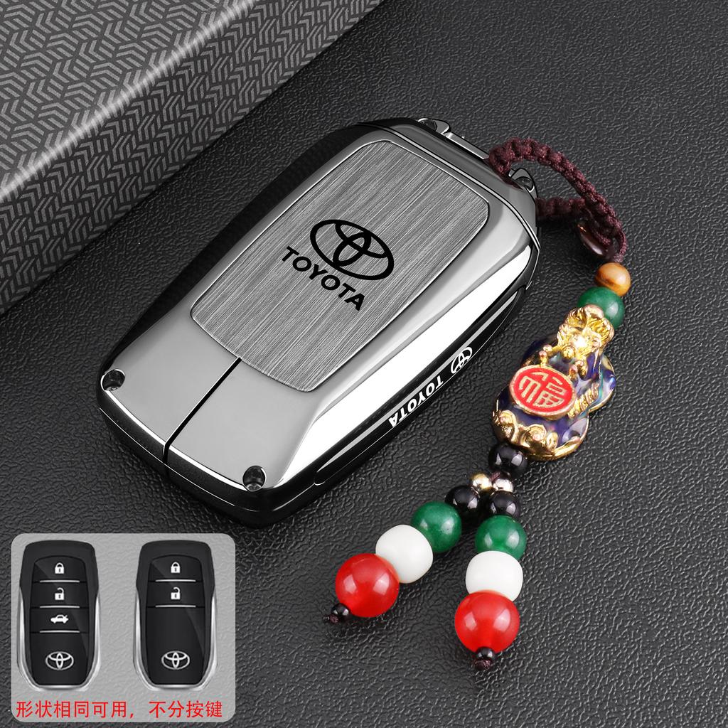 Soft  Car Key Case Full Cover Shell Protector for Toyota Corolla Camry RAV4 CHR C-HR Hilux Prius Land Cruiser Prado