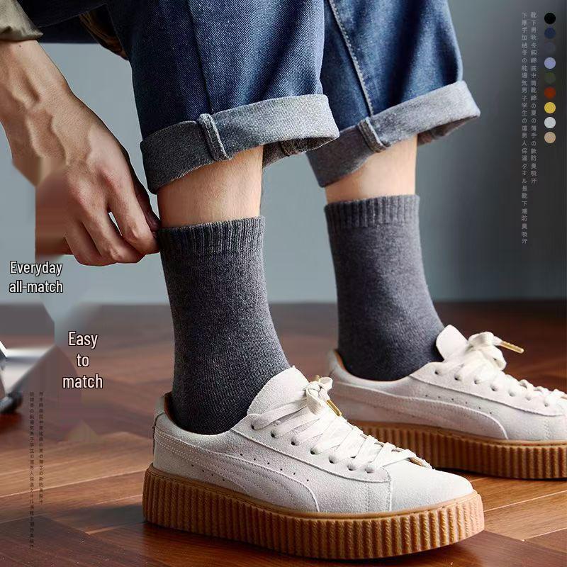 Men's Fleece-Lined Winter Terry Socks - Thick, Warm, and Solid Color Mid-Calf Floor Socks for Home.