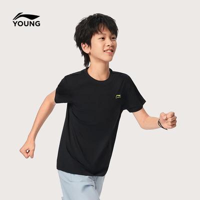 Kids' Quick-Dry Short Sleeve T-Shirt