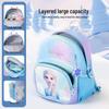 Disney Elsa Prinzessin Kindergartenrucksack (3-6 Jahre)