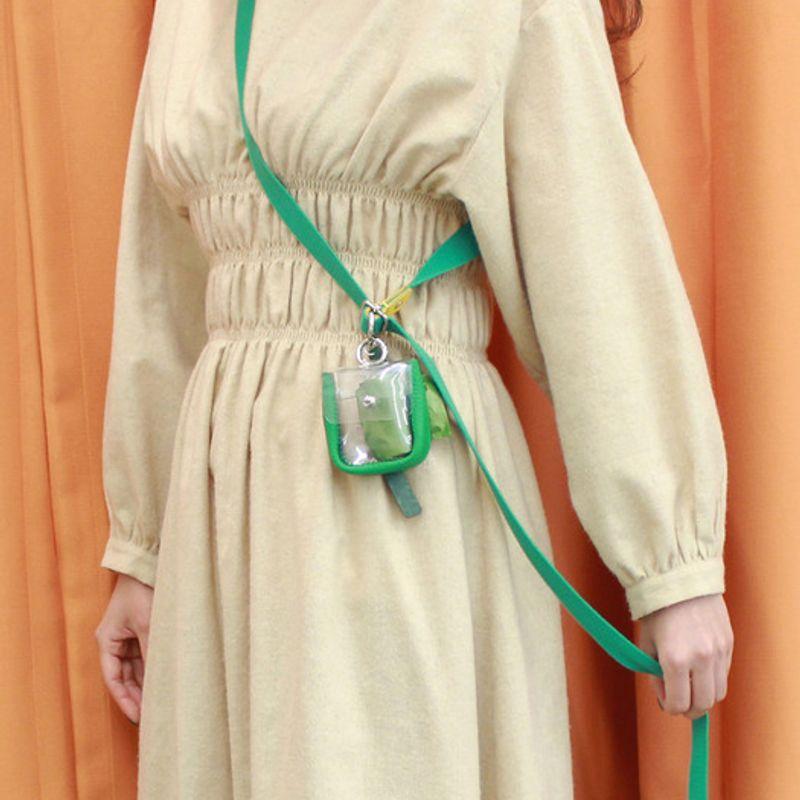 MAISON DE MIU 4-Way Reed Green/Yellow