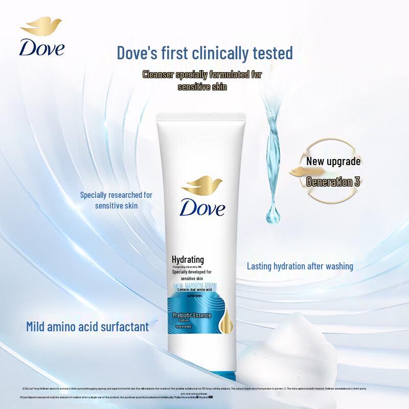 Dove Hydrating Cleanser & Zhonghua Toothbrush Set