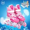 New Men's and Women's Adult Skates Children's Full Set of Roller Skates Flash Wheel Inline Roller Skates