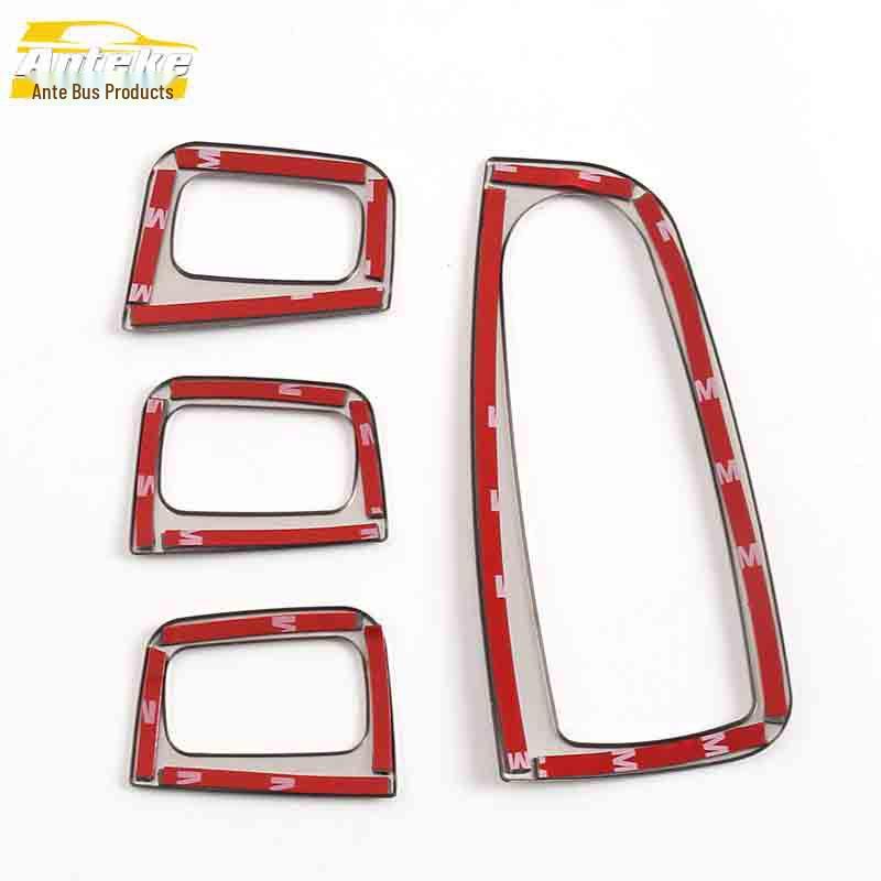 GLC Glass Lift & Window Armrest Sequin Stickers - Decorative Car Accessories