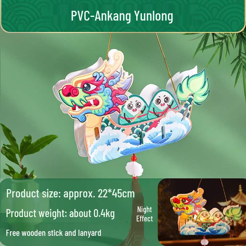 Handmade Dragon Boat Festival Lantern Craft Kit for Kids – Chinese Style Luminous Toy