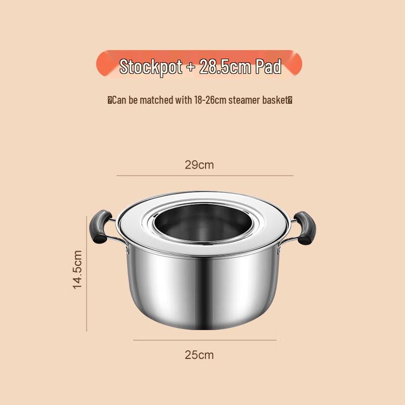 

Household Stainless Steel Steamer Rack