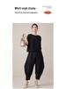 Miyake Women's High-End Flattering T-shirt & Irregular Harem Pants Two-Piece Set