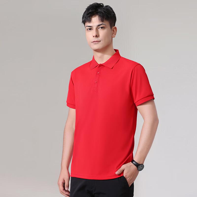 Buzhiyi JF4217 Lapel Short Sleeve Polo Shirt M