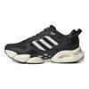 adidas Climacool Vento 3.0 Čierno-biele tenisky IE7716