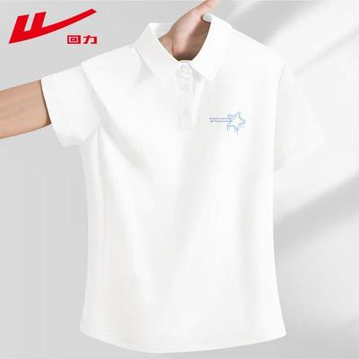 Tops – Polo