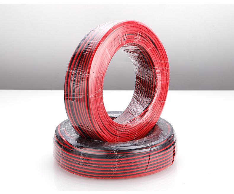 RVB Red & Black Dual-Core Copper-Clad Aluminum Wire for Household Lighting & Monitoring