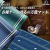 HIRAISM Poker Mat Game Play Mat Casino Playing Cards Card Game 40x80cm with Anti-Slip (Blue)