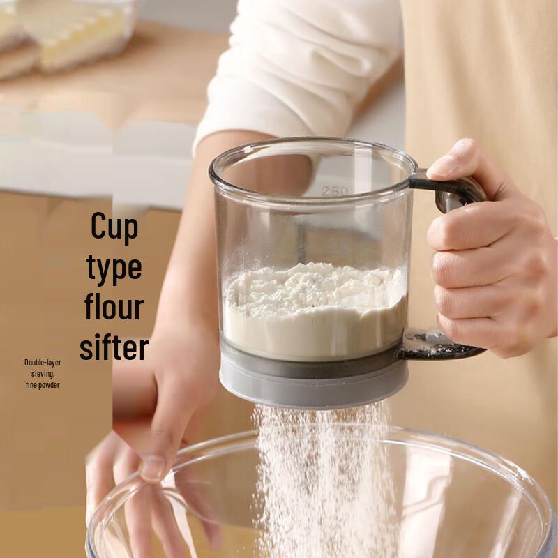 Bingyue Semi-Automatic Handheld Flour Sifter