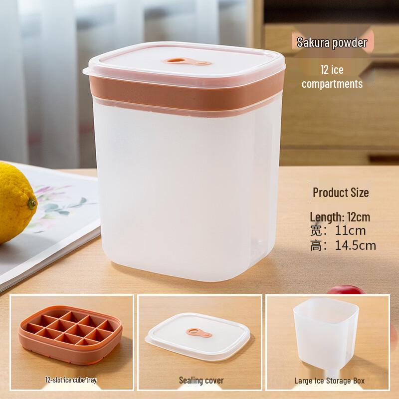 KangXingDa Silicone Ice Cube Molds