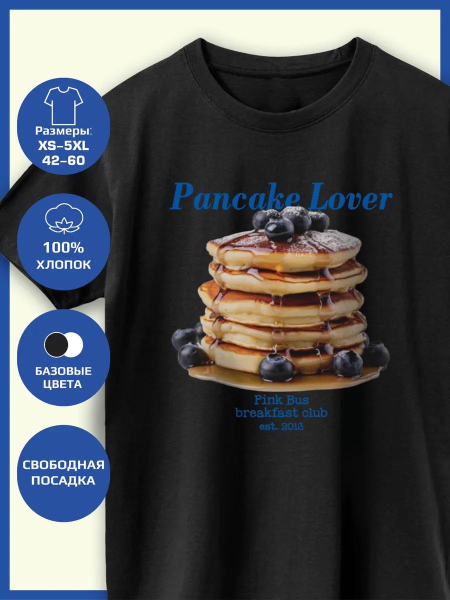 Pancake Lover Printed T-shirt 4XL