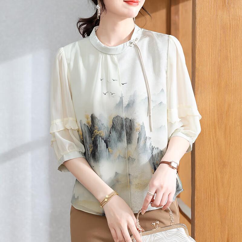 XUEXI Women s Elegant Chinese Style Gauze Sleeve Summer Top 4XL