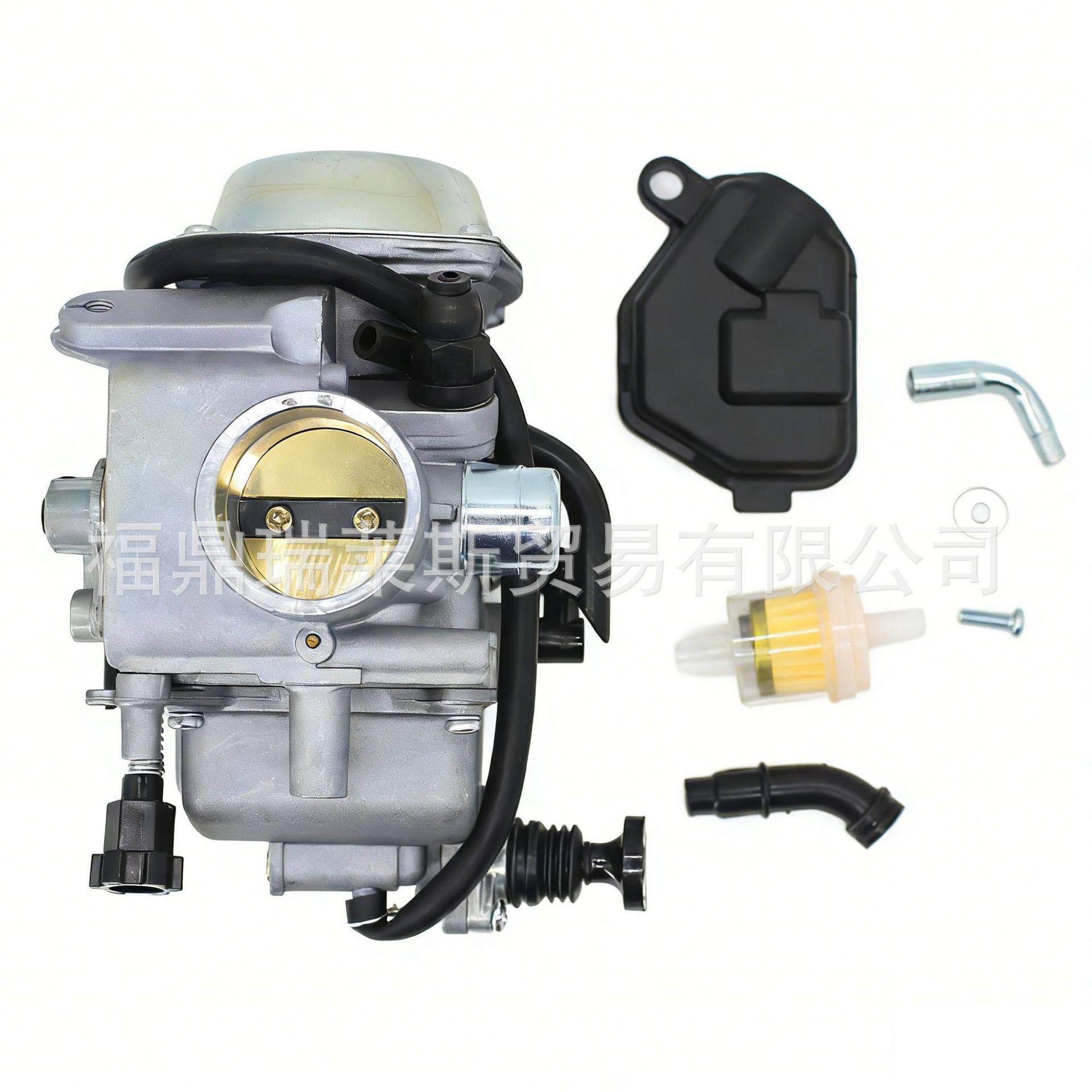 Carburetor for Honda Fourtrax TRX300/TRX300FW ATV (1988-2000) 1