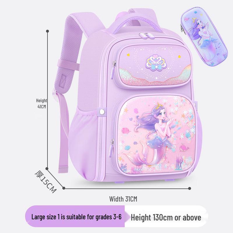 CHUNLONG 8008 Primary School Backpack with Pencil Case