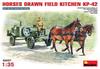 Miniart 1/35 scale Soviet Field Kitchen 2KP-42 with 2 Draft Horses MA35057 Plastic Model