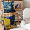 Van Gogh Starry Sky Pillowcases Home Bedding Decorative Pillow Cover Wedding Super Soft Pillow Case