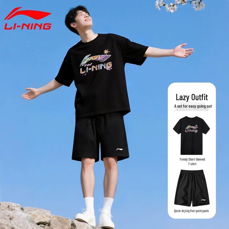 Мужской летний модный спортивный костюм LI-NING M (170cm)