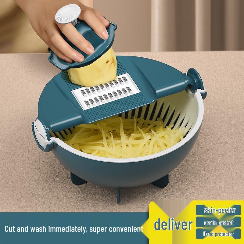 Hanle Multi-functional Vegetable Chopper and Drainer