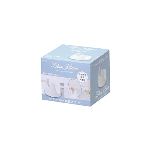 Pearl Metal Storage Pot Lid Stand, Porcelain, White, Blanc Kitchen, L-1997