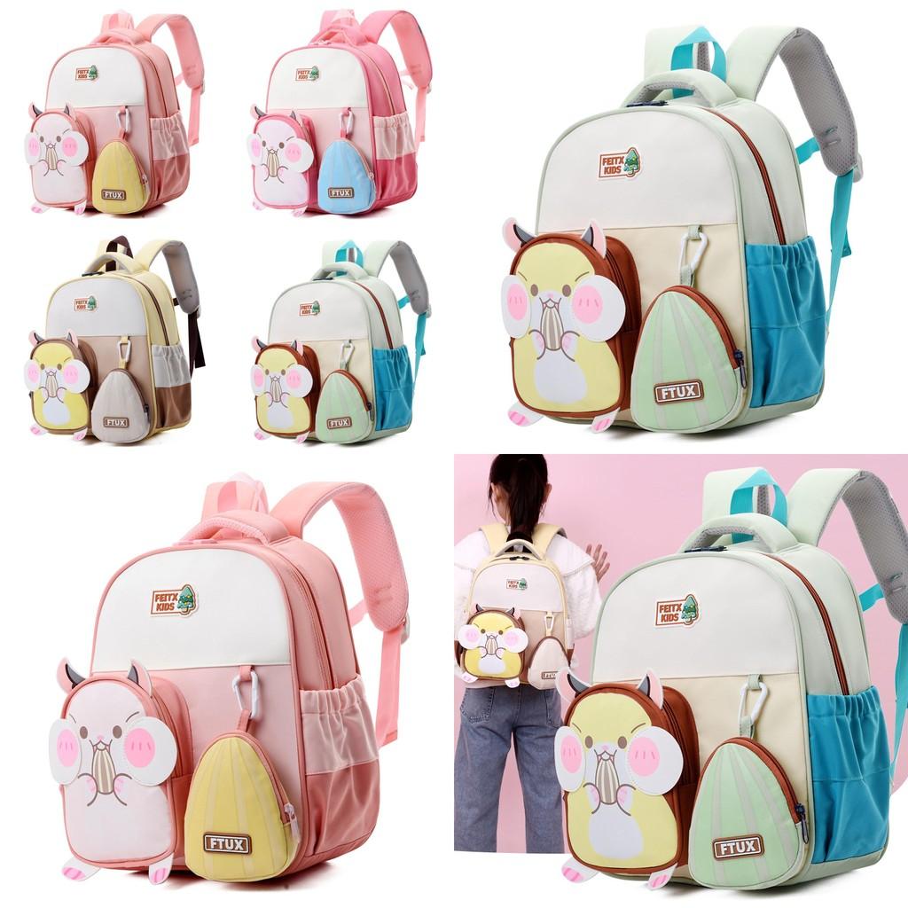 Adorable Lightweight Children's Backpack For Kindergarten Boys And Girls Cute Animal Design