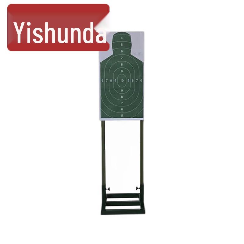 Yishunda Double Pole Boxing Target Set